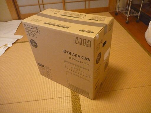 大阪ガス　ガスファンヒーター　6063 　（取引先が決まりました）