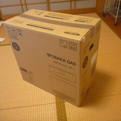 大阪ガス　ガスファンヒーター　6063 　（取引先が決まりました）