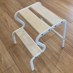 IKEA 踏み台 