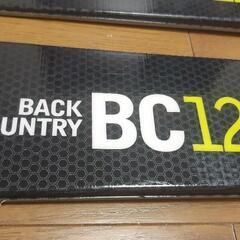 テレマークスキー　ロシ185 ウロコ板