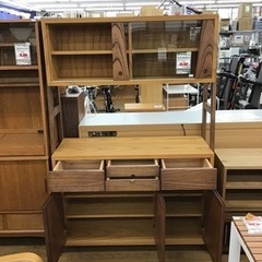 KK-86【ご来店頂ける方限定】新入荷　志岐インテリア　栴檀無垢材　キッチンキャビネット