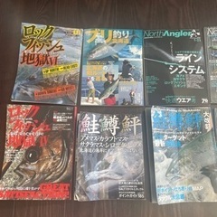 【ネット決済】釣り雑誌　鮭鱒鮃　ノースアングラーズ