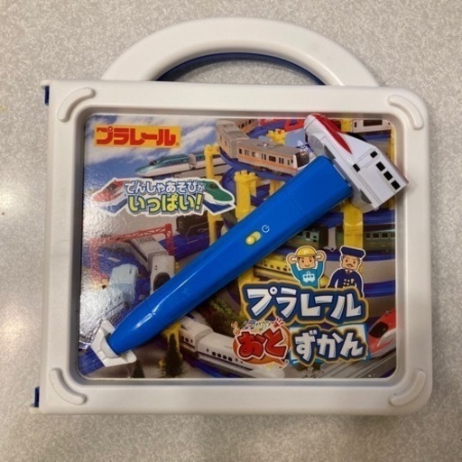 トミカ プラレールおとずかん いずく 小手指のおもちゃ 知育玩具 の中古あげます 譲ります ジモティーで不用品の処分