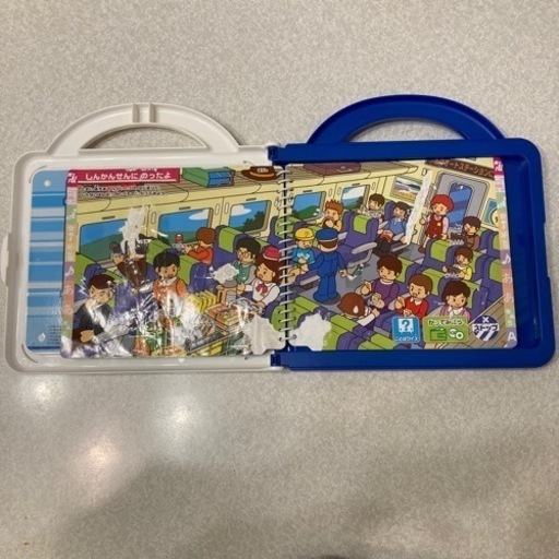 トミカ プラレールおとずかん いずく 小手指のおもちゃ 知育玩具 の中古あげます 譲ります ジモティーで不用品の処分