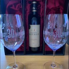 Final Fantasy 30th 記念 限定 Aniversary wine Crystal Edition Pair