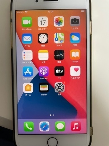 iPhone8plus 256GB au