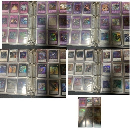 遊戯王カード まとめ売り
