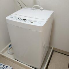 【ネット決済】【お取引中】5.5kg 洗濯機★2020年製