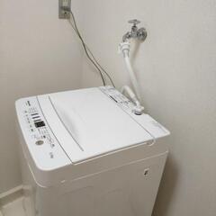 【お取引中】5.5kg 洗濯機★2020年製