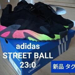 【新品タグ付き】adidas streetball 23.…