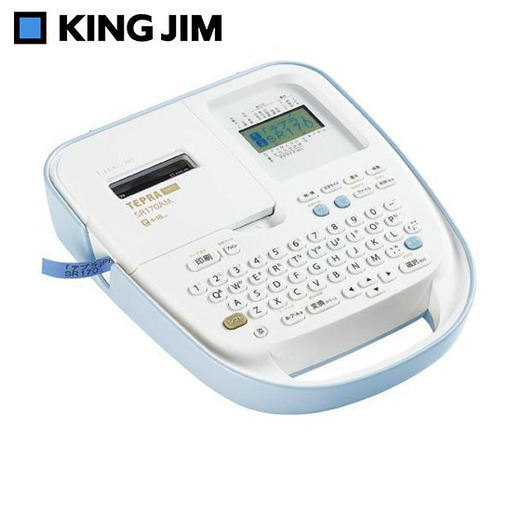 新品！テプラ PRO おまけ付 カートリッジ3種3本 KING JIM ラベルライター TEPRA PRO