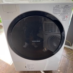東芝　洗濯乾燥機　2016年製