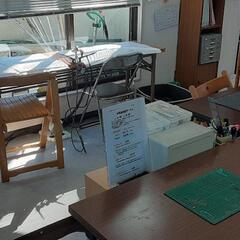 ガンプラ　模型製作工作室　開催中　 − 神奈川県