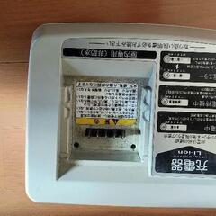 ブリジストン　電動自転車　ボーデアシスタ　26インチ 