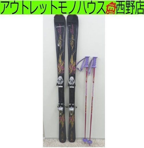 スキー板 3点セット  エラン 152cm  AF3/AF4.911  elan HOT SPICE レディース 黒系 札幌 西野店