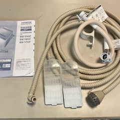 RKGSE-622】特価！日立/全自動洗濯機 ビートウォッシュ 7kg/BW-V70F