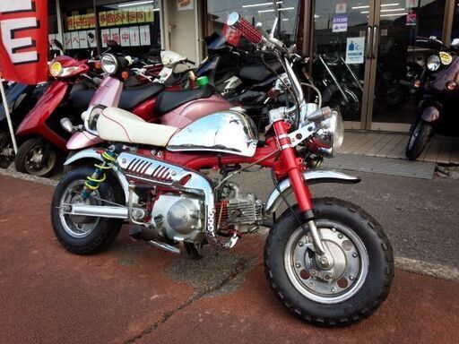 NO.4094　モンキー （Ｍｏｎｋｅｙ）　４サイクル　クラッチ付き４速ミッション　カスタム車　メッキ　 ☆彡