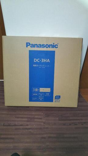 panasonic ホットカーペットDC-3HA　3畳