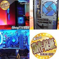☆特価品☆ハイパー無線 ドスパラゲーミング☆フォートナイト/Apex 