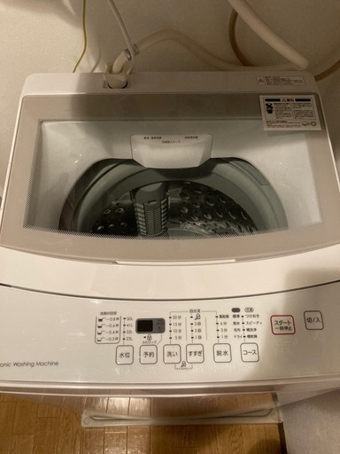 洗濯機　2020年製　ニトリ