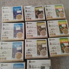 タカショー　イルミネーション　クリスマス