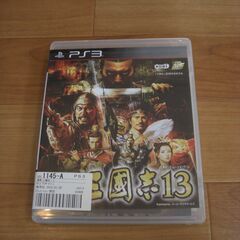 PS３用　三国志１３　中古良品