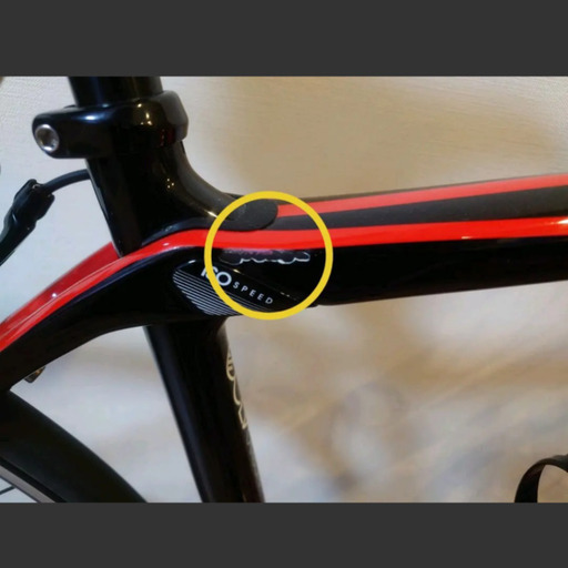TREK DOMANE 4.1