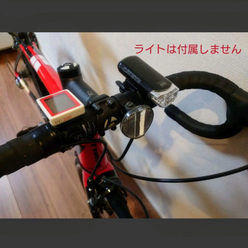 TREK DOMANE 4.1