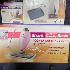 スチームモップ❗️shark❗️ショップジャパン❗️動作確認の為...