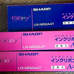 シャープFAX用純正インクリボン(A4版)