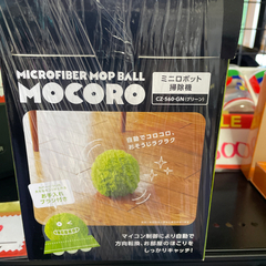 ミニロボット掃除機❗️MOCORO❗️マイクロファイバーモップボ...