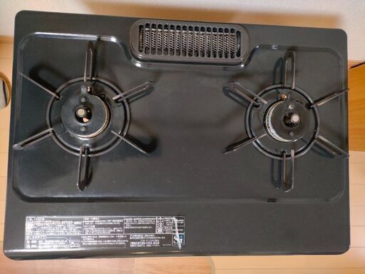 Paloma ガステーブル 2018年製 都市ガス IC-S87K-L 中古品5758