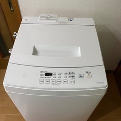 【ネット決済】【最終値下げ】アイリスオーヤマ 全自動洗濯機 7k...