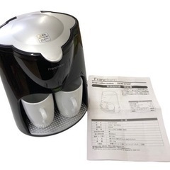 【未使用】Francfranc 2カップ コーヒーメーカー DM...