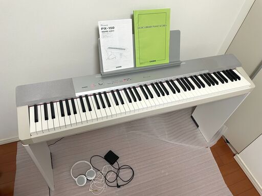 カシオ Privia PX150 88鍵盤 カワイ ヤマハ ピアノ教室レッスン