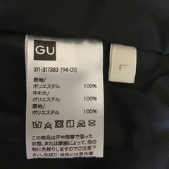 【ほぼ未使用】GU 中綿アウタージャケット　(Lサイズ) - 服/ファッション