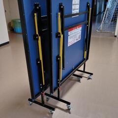 家庭用　卓球台(国際規格より小さめ)