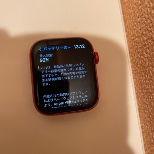 値下げしました Apple Watch series6 セルラーモデル44mm - 生活家電