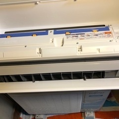 FUJITSU【AS-R22D】富士通 不在ECO人感センサー 2017年製