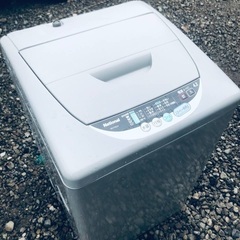 ♦️EJ356番National全自動電気洗濯機 【2002年製】