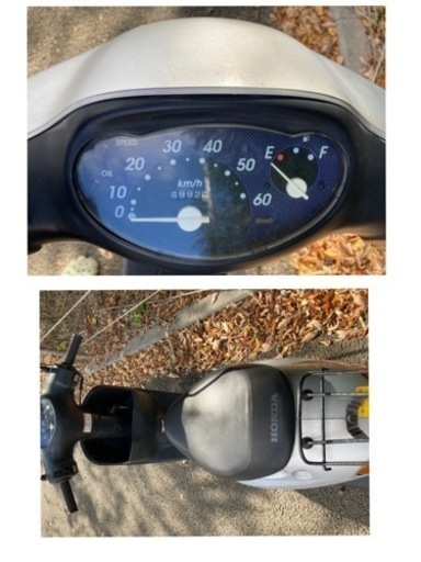 ⭐︎自賠責令和5年5月まで付属⭐︎ホンダ　ディオフィット　原付　50cc バイク