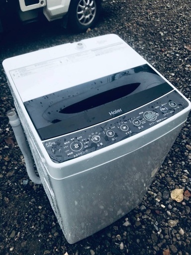 ♦️EJ357番Haier全自動電気洗濯機 【2019年製】