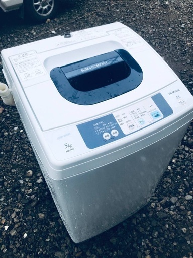 ♦️EJ358番HITACHI 全自動電気洗濯機 【2016年製】
