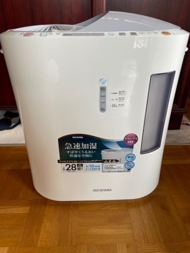 【未使用品】アイリスオーヤマ　加湿器