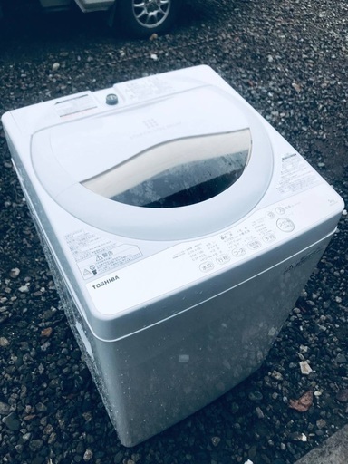♦️EJ359番TOSHIBA東芝電気洗濯機 【2016年製】