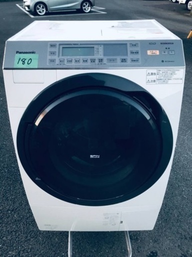 ②‼️ドラム式入荷‼️10.0kg‼️ ✨乾燥機能付き✨ 180番 Panasonic✨ドラム式電気洗濯乾燥機✨NA-VX7300L‼️