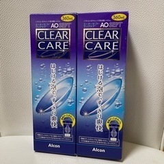 【新品未使用】コンタクト洗浄液　CLEAR CARE