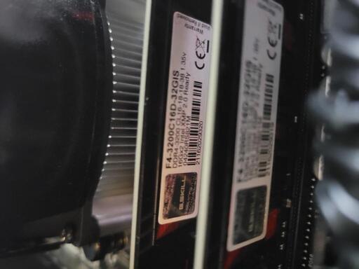 メモリ RAM 32GB DDR4-3200