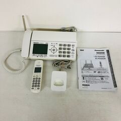 【Panasonic】 パナソニック パーソナルファックス KX...