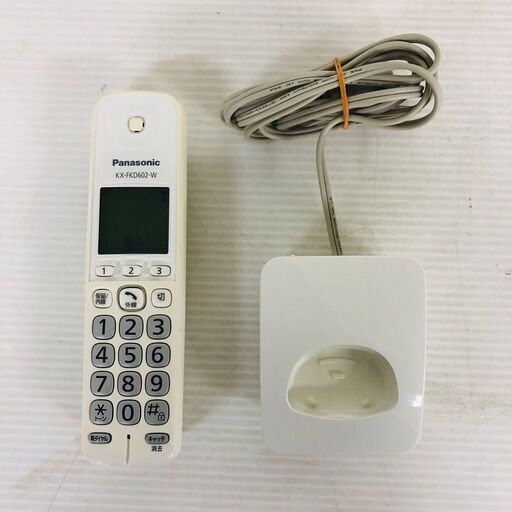 【Panasonic】 パナソニック パーソナルファックス KX-PD503UD コードレス電話機 KX-FKD602 電話機 ファクシミリフォン